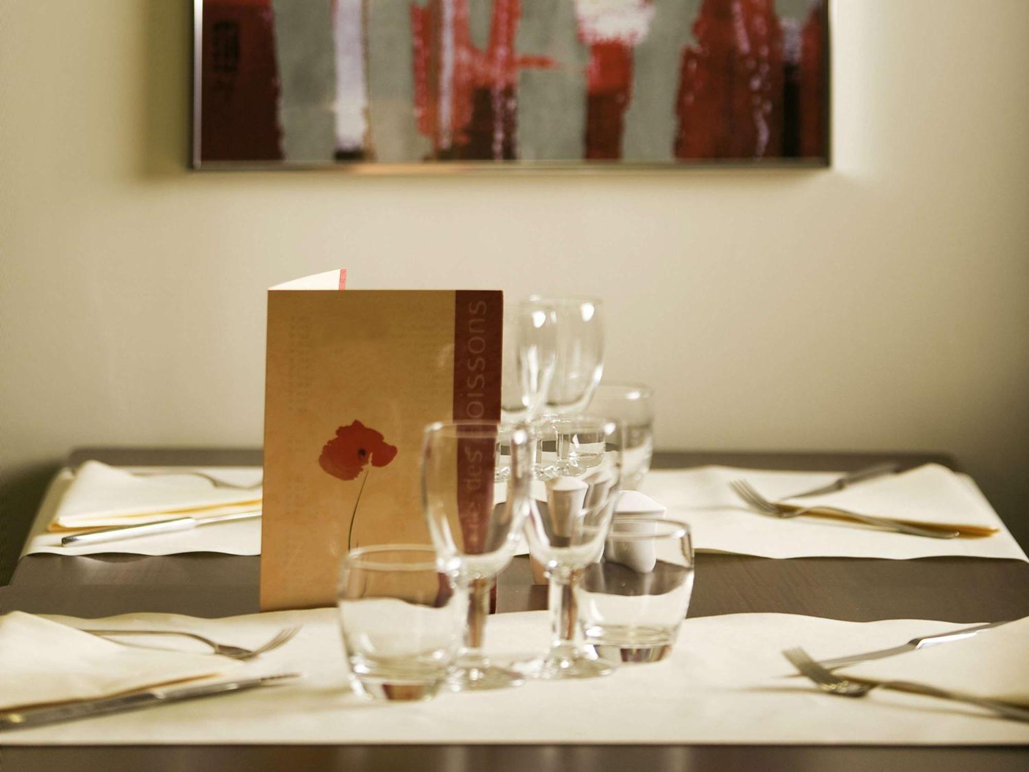 ホテル Ibis Paris Le Bourget ラ・クールヌーヴ エクステリア 写真