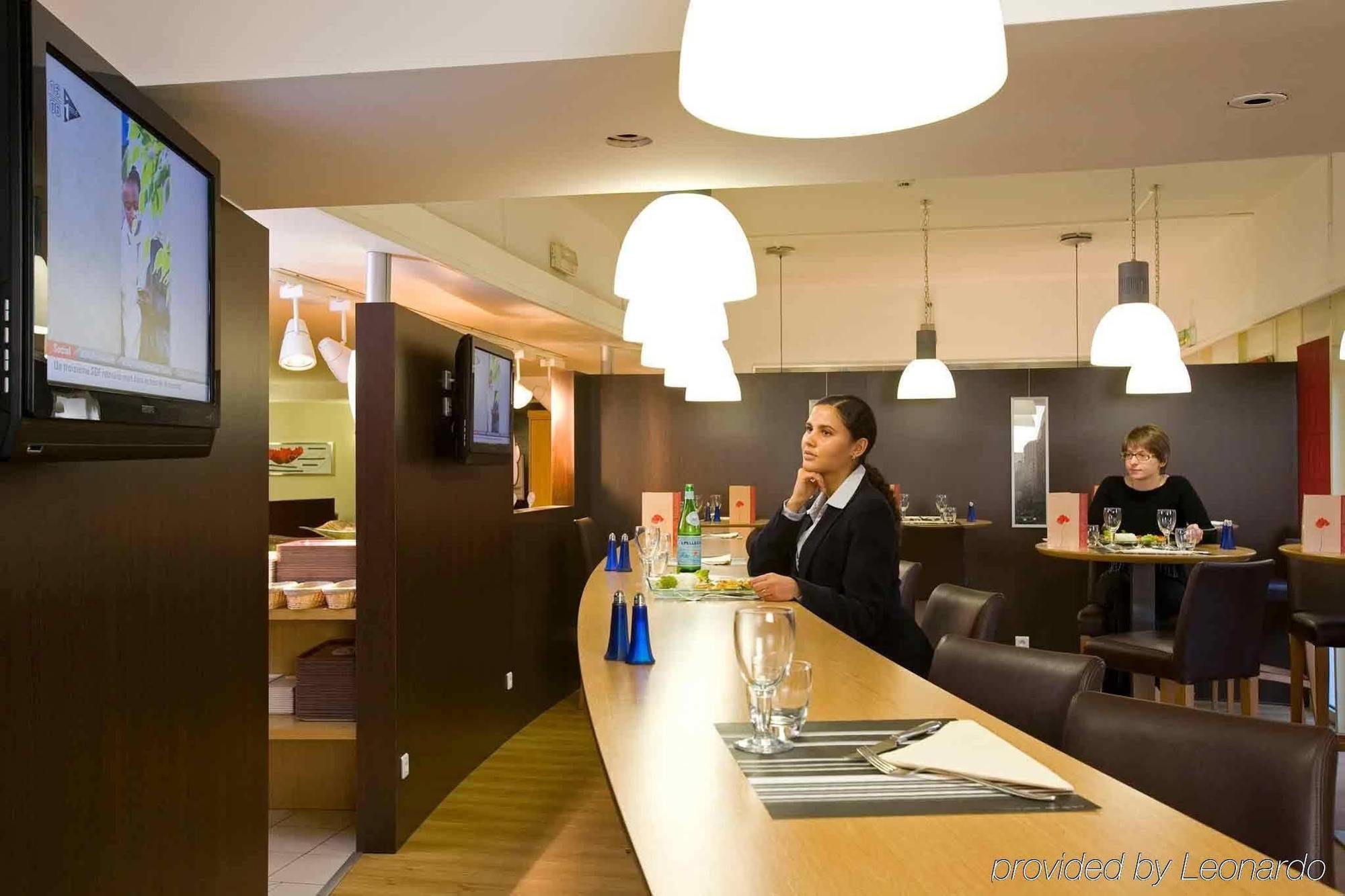 ホテル Ibis Paris Le Bourget ラ・クールヌーヴ エクステリア 写真